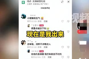 必威app手机版下载安装截图2